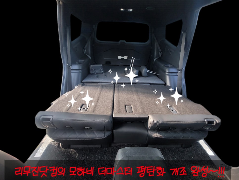 카마스터닷컴 이미지
