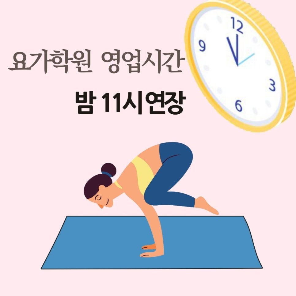 1.2.3노래연습장 이미지