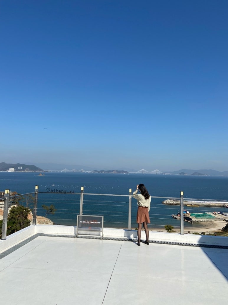 시방리 이미지