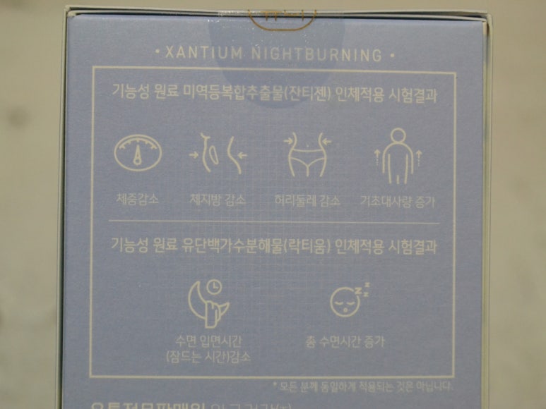 안국가스 이미지