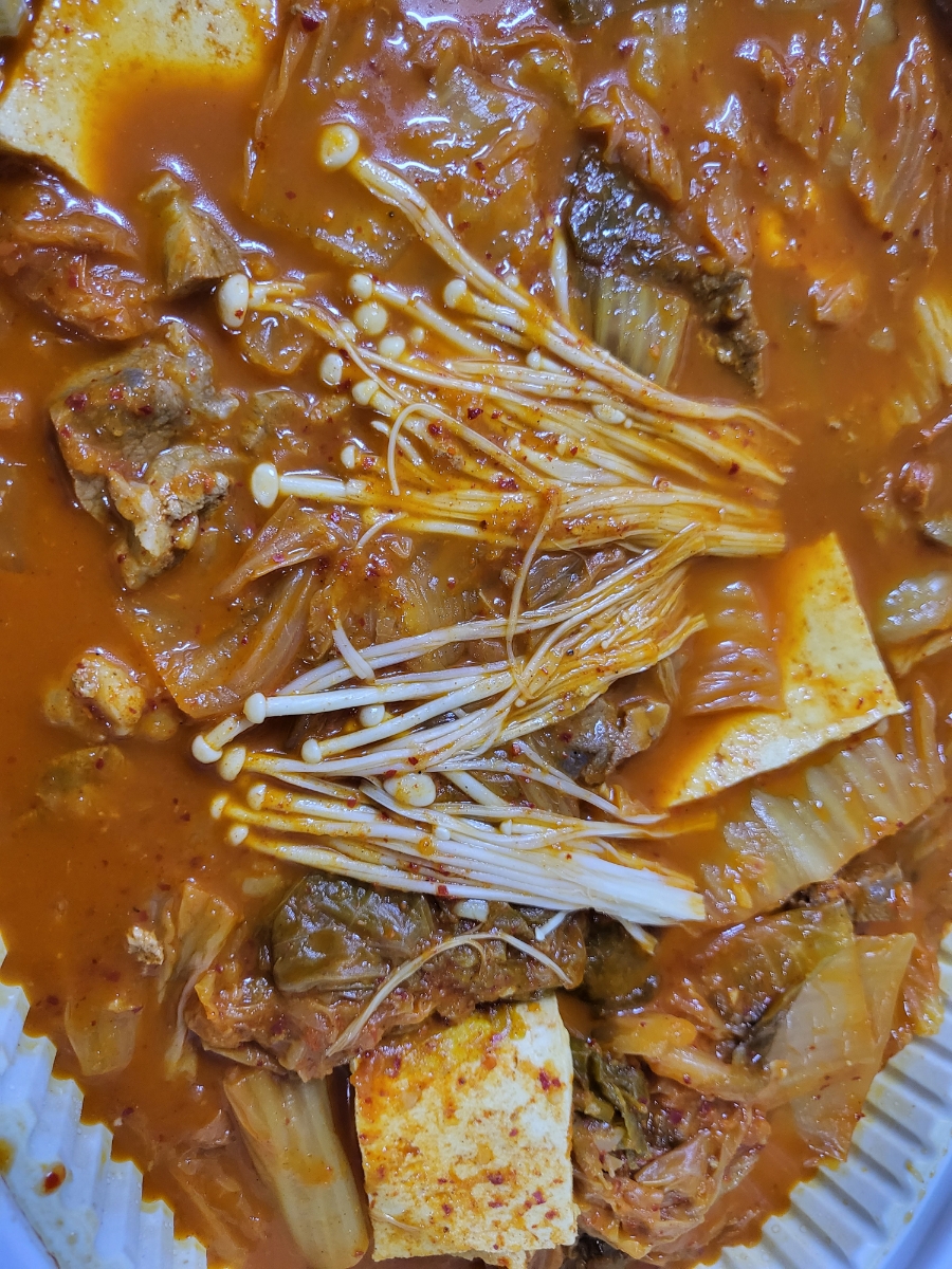 안가네김치찜 이미지
