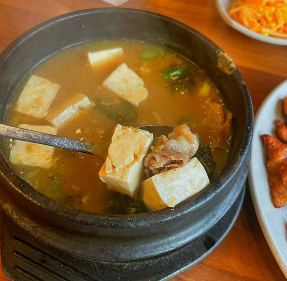 석쇠250 이미지