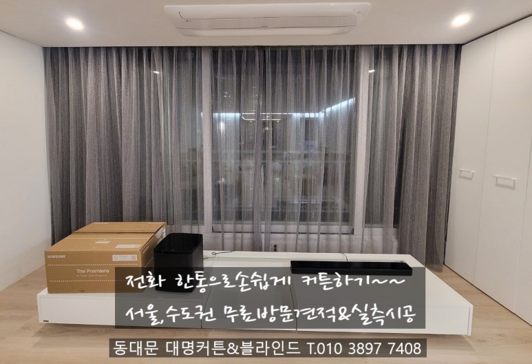 스튜디오곽 이미지