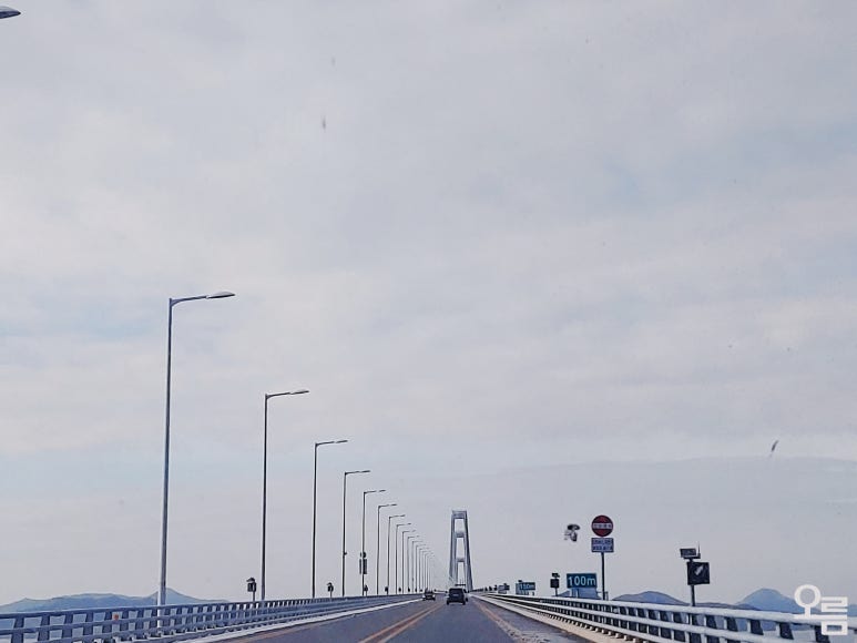 신안군관광협의회안좌퍼플교지점 이미지