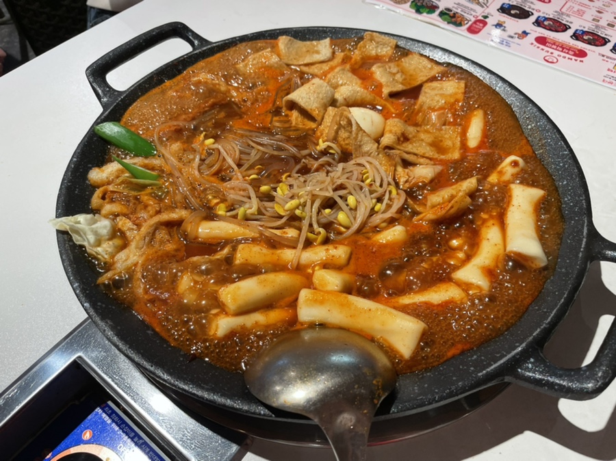 보글보글분식 이미지