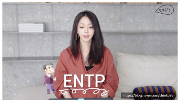 스타우터 이미지