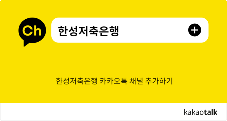 인동녹차연잎왕만두 이미지