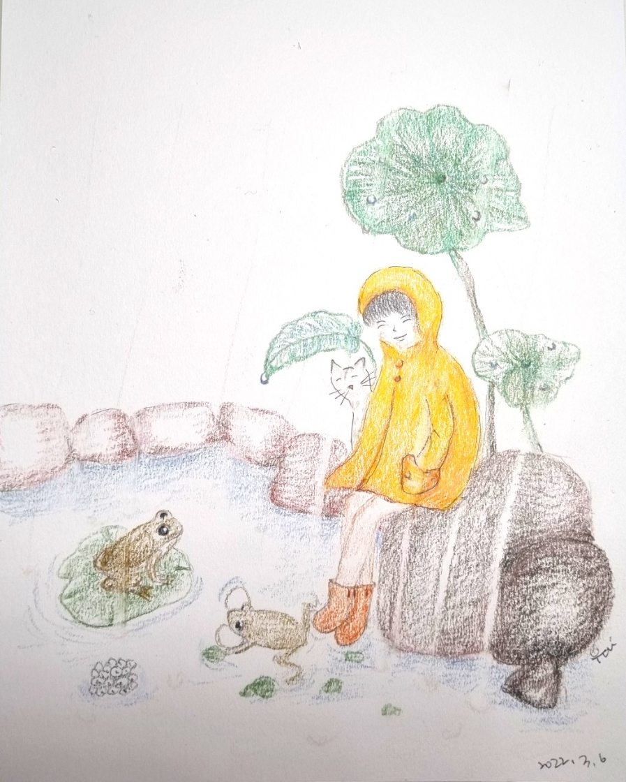 ON 숲 이미지