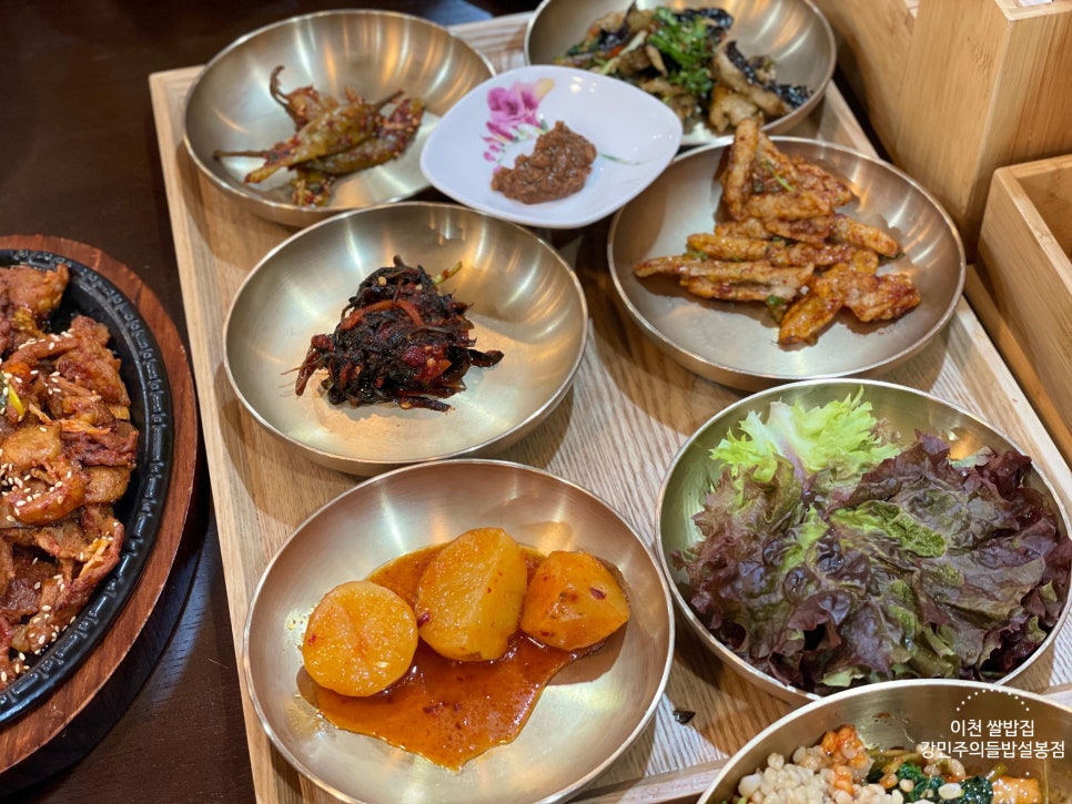 순이네김치튀김 이미지