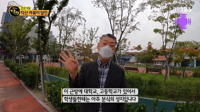 성지분식 이미지