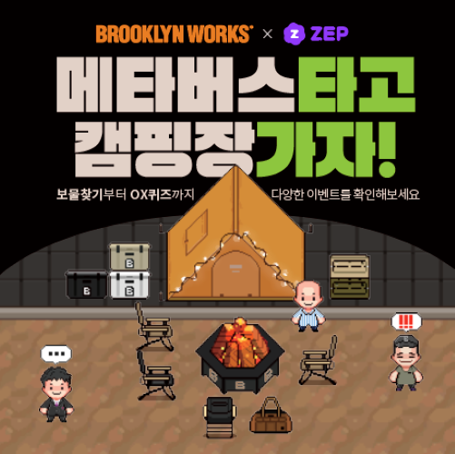 클린웍스 이미지