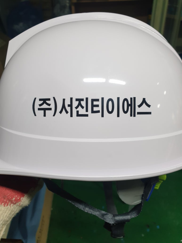 (주)티이에스 이미지