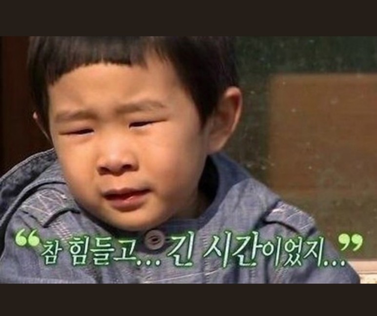 길원떡집 이미지