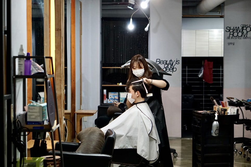 비티엔스타일 이미지