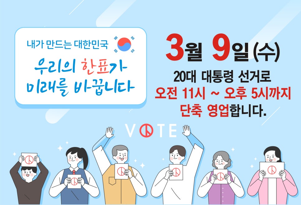 동문인쇄 이미지