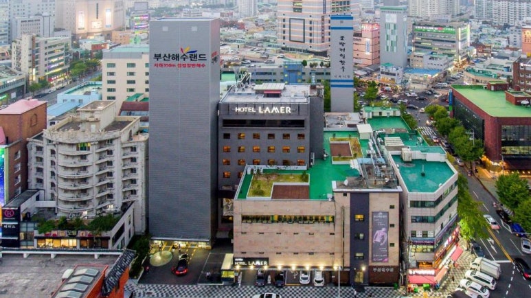 라메르호텔 이미지
