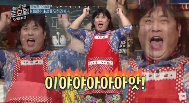 스타케밥 이미지
