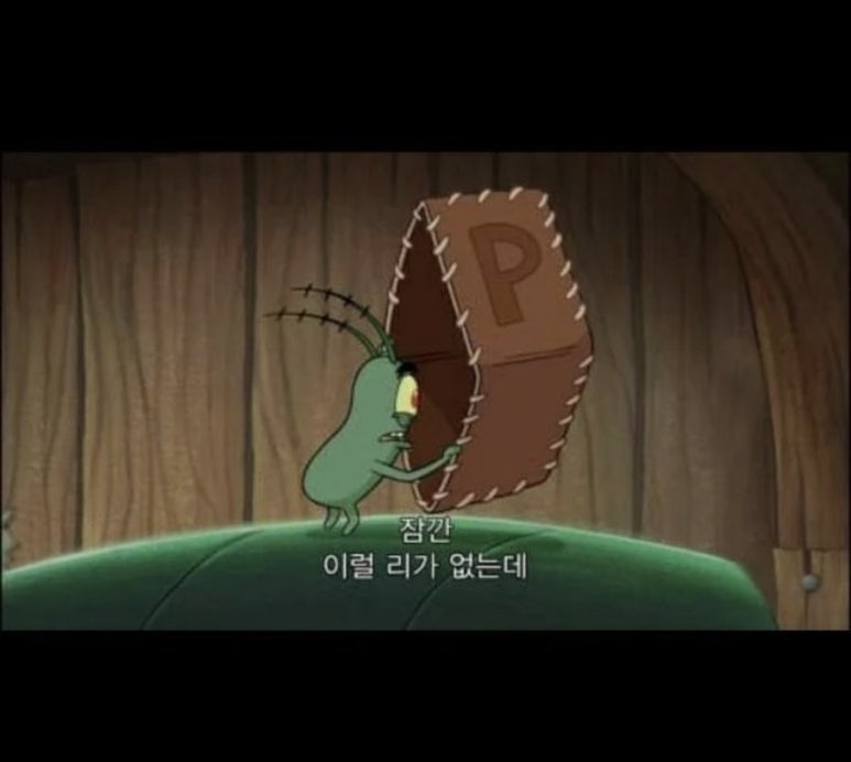 카페다름 이미지