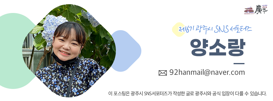 챔프다이너 이미지