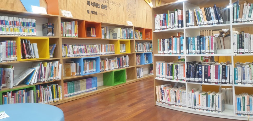 목화마을 이미지