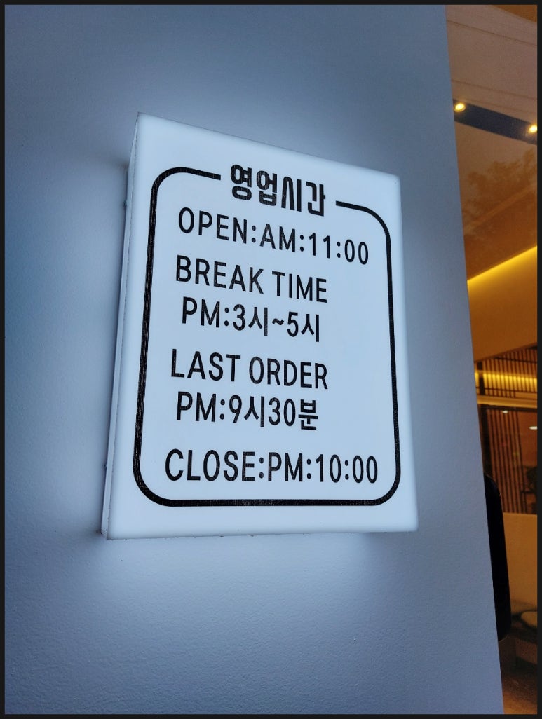 상상초밥 이미지