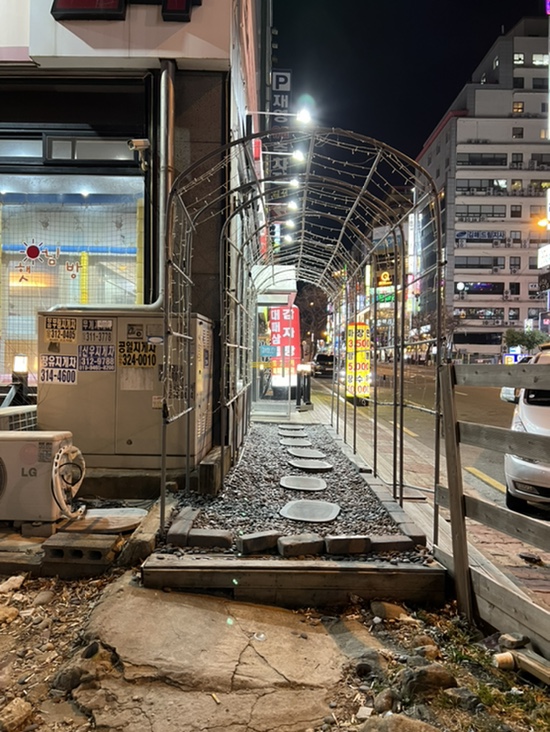 젤미대패 이미지