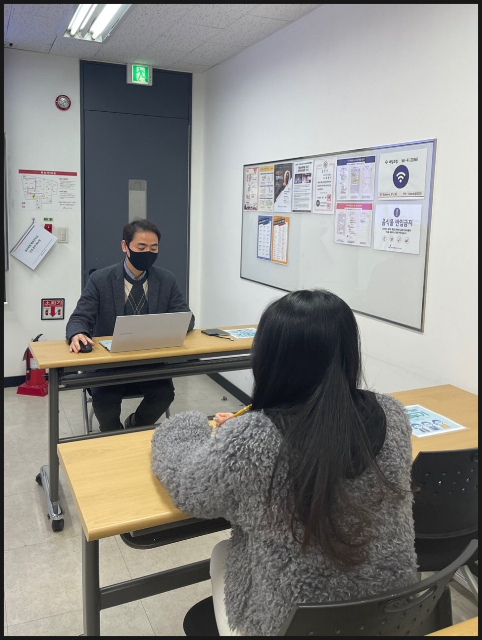 에스디컨설팅 이미지