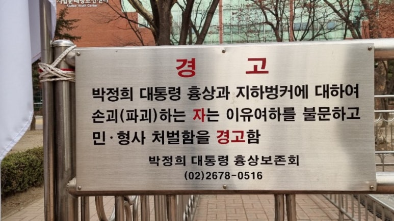 박정희미용실 이미지