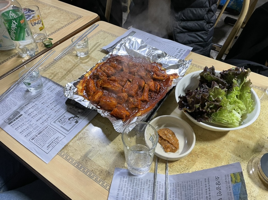 할매아나고 이미지