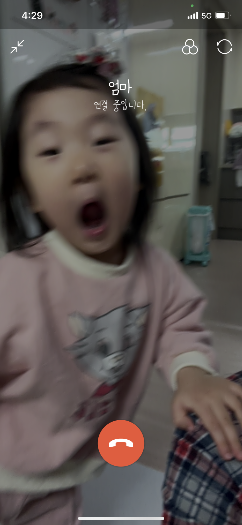 고릴라애드 이미지