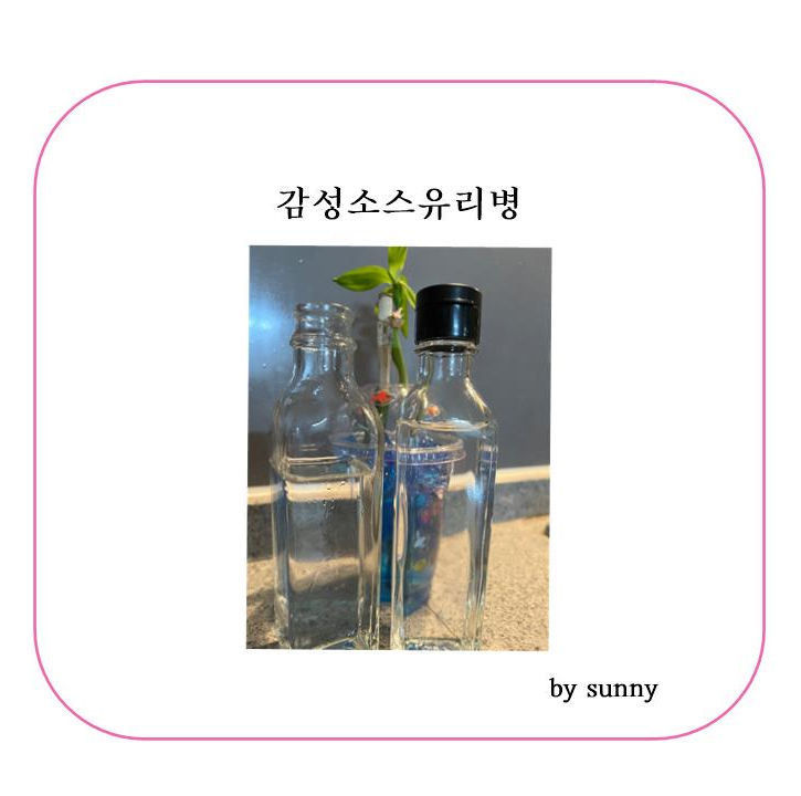 상아실업 이미지