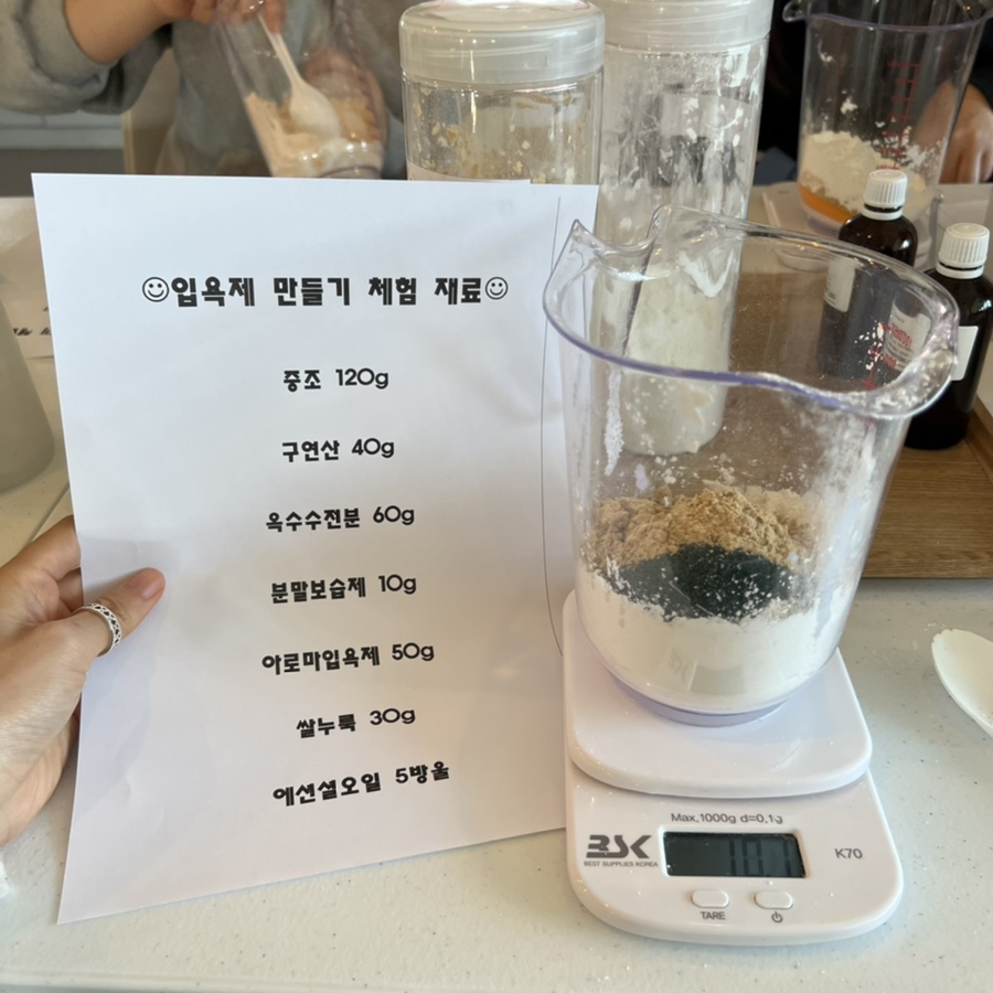 신평투어 이미지