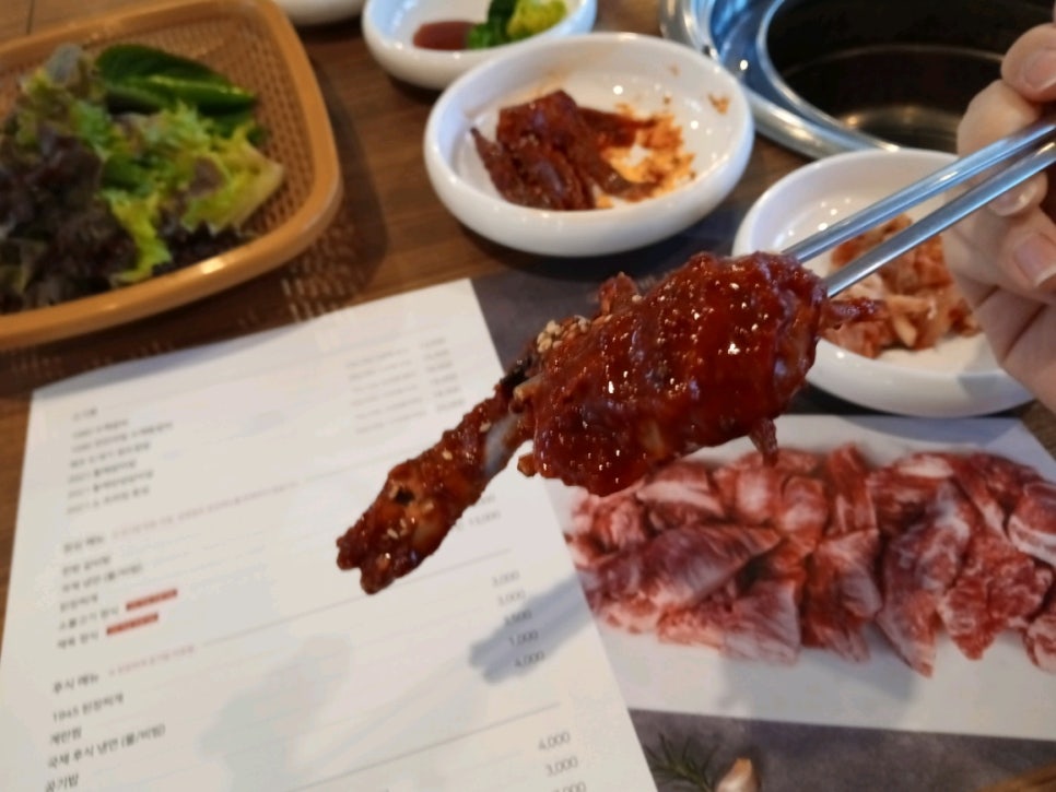 국제갈비 이미지