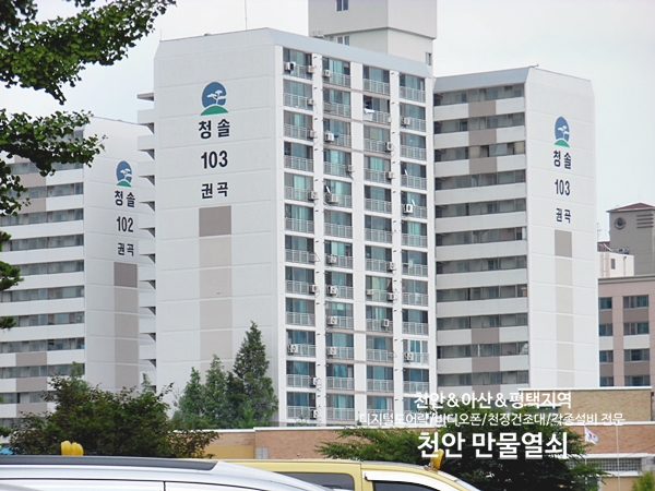 GS25 아산권곡점 이미지