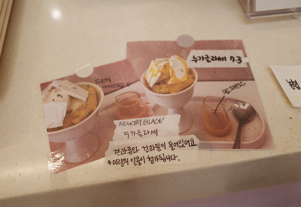플럼어브 이미지