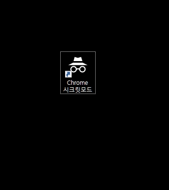 아이콘PC 이미지