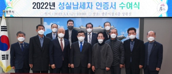 성실물류 이미지