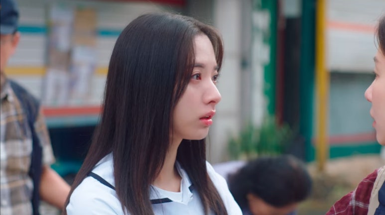 유림떡집 이미지