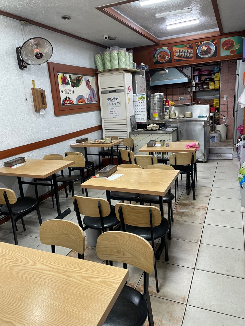 건방진김밥 이미지