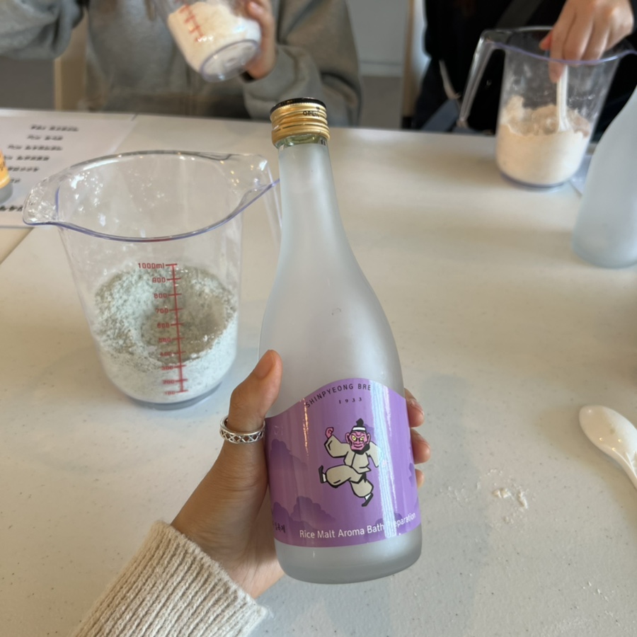 신평투어 이미지