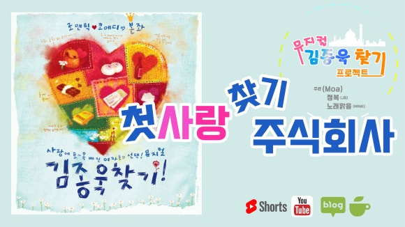 주식회사 맑음 이미지