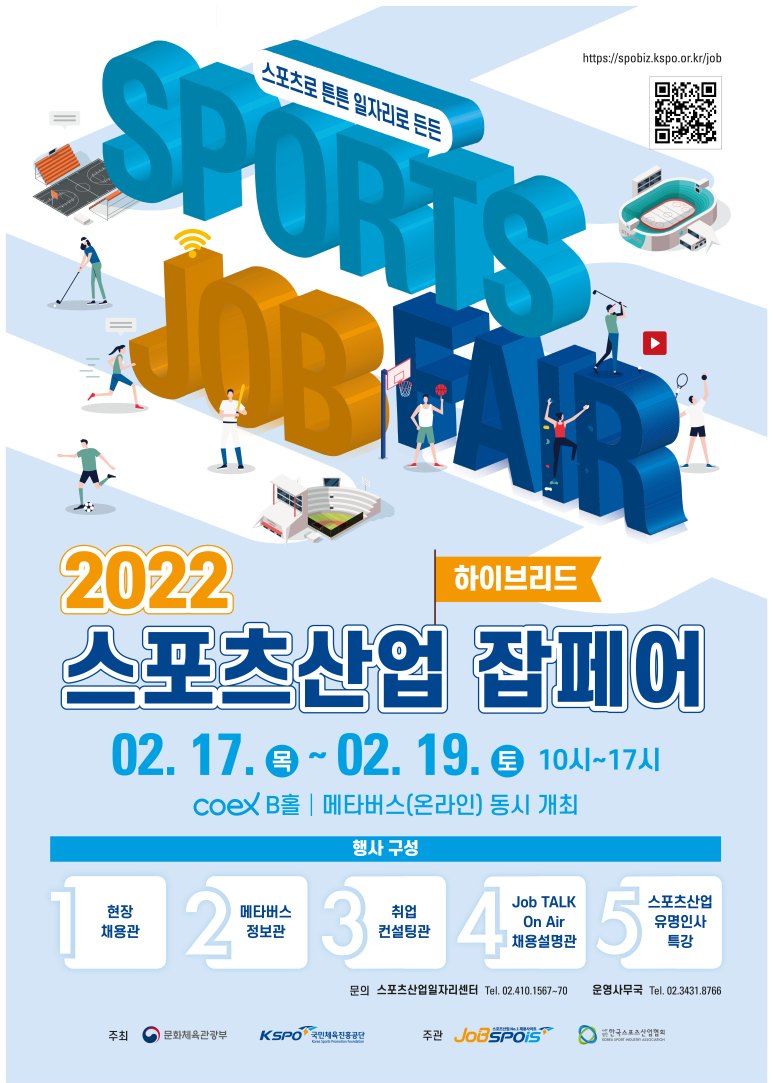 티에프코퍼레이션 이미지
