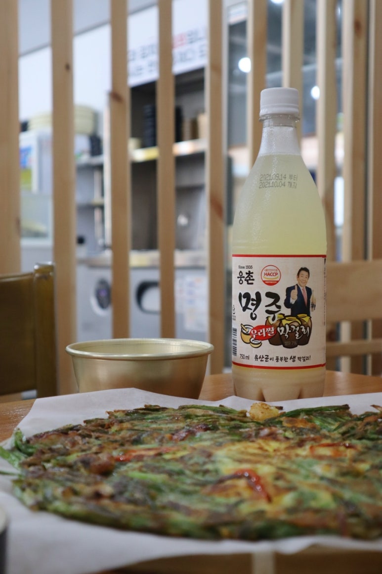 31CM해물칼국수웅상점 이미지