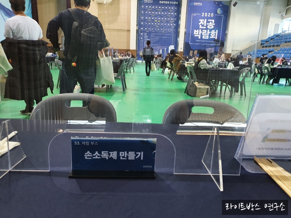 한림기획 이미지