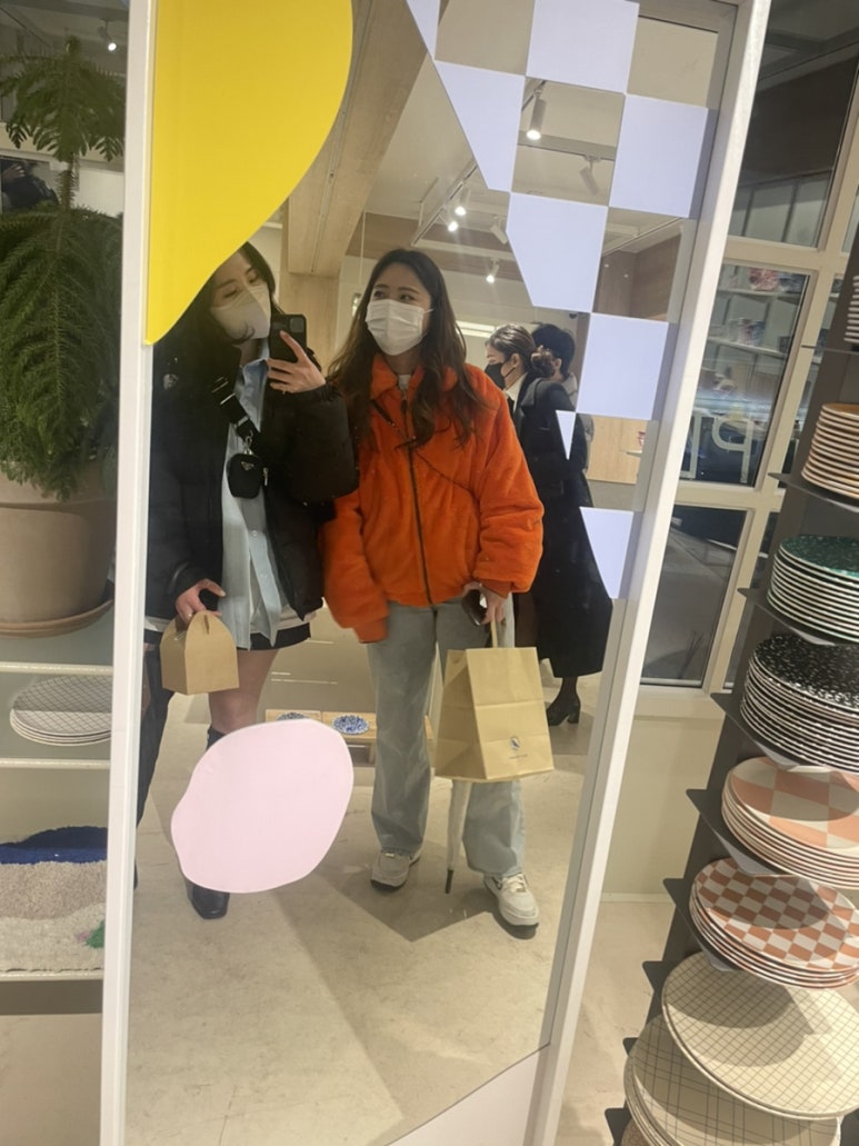 베리유디 이미지