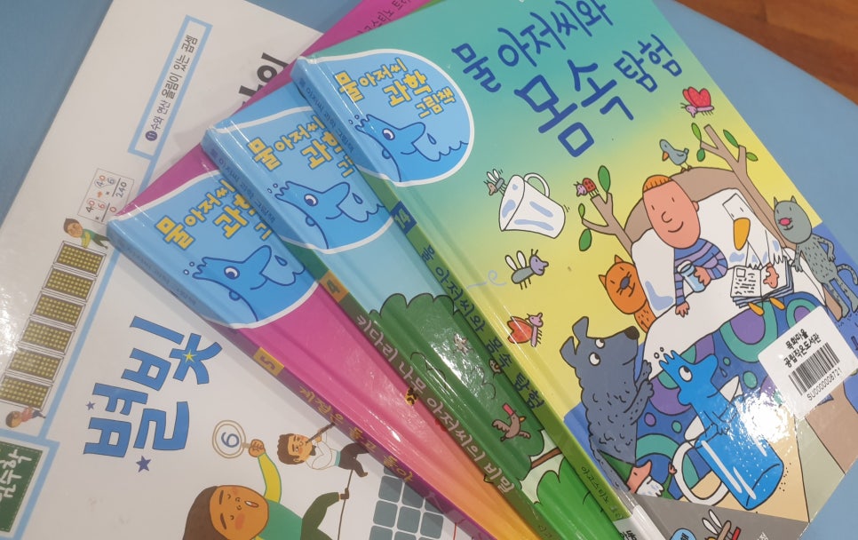 목화마을 이미지