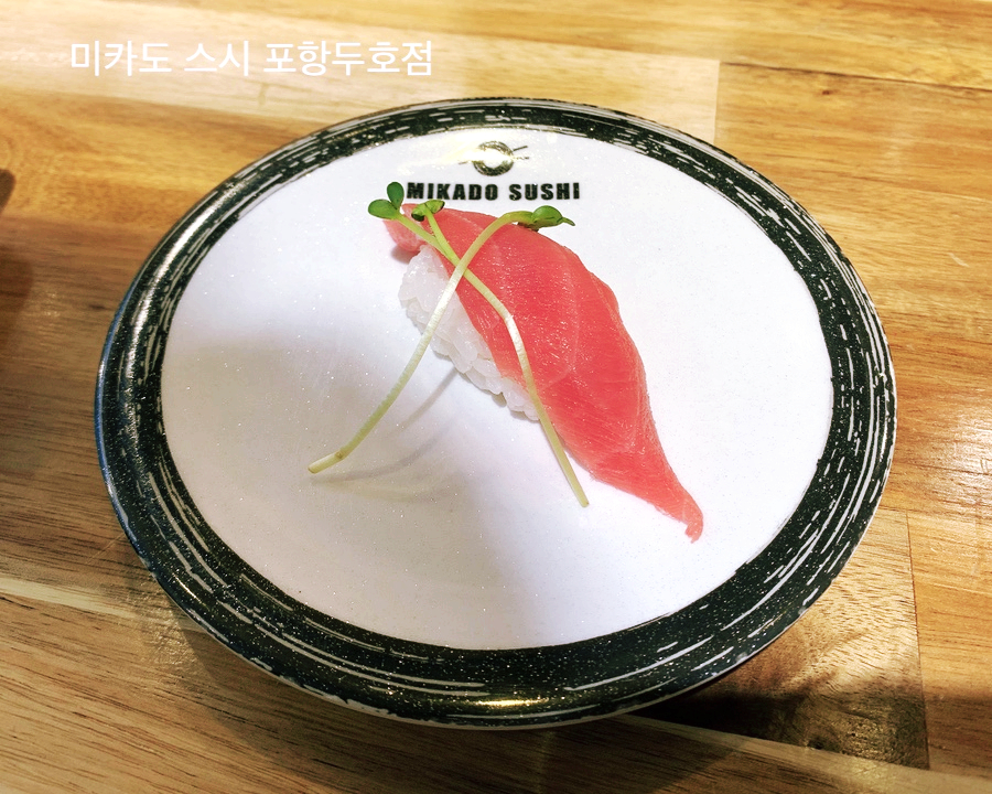 미카도스시포항두호점 이미지