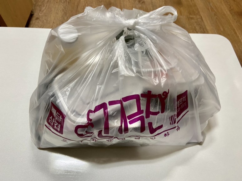 고기극찬양천점 이미지