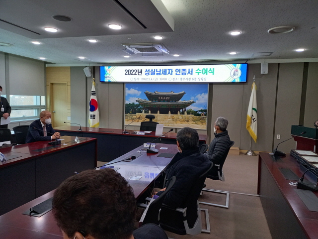 성실물류 이미지
