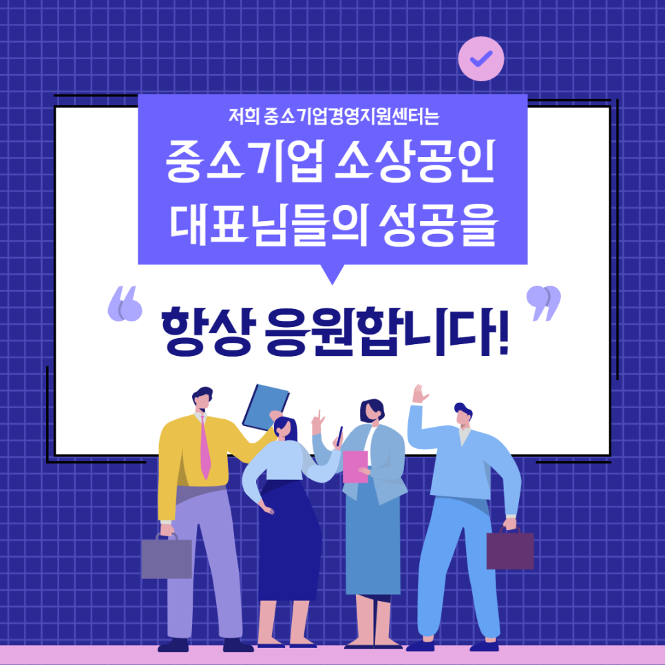 엘아이파트너스 이미지